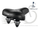 Седло Selle Royal Relaxed 69545UDA52010 69545UDA62010